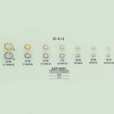 AZP6091 C环