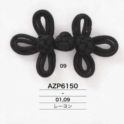 AZP6150 人造丝中国纽扣