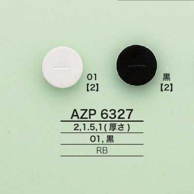 AZP6327 尤尼帕尔