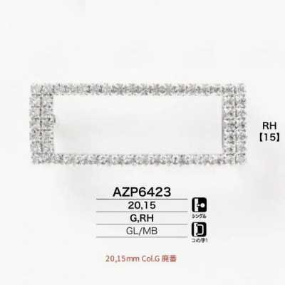 AZP6423 玻璃/黄铜扣