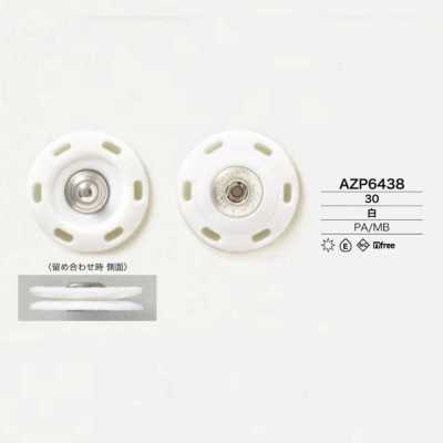 AZP6438 尼龙/黄铜按扣纽扣