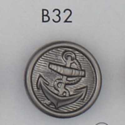 B32 ABS树脂制电镀纽扣