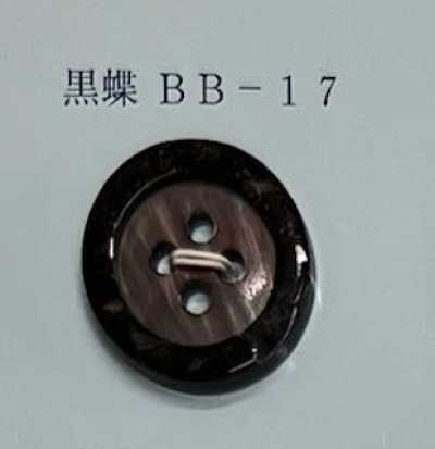 BB17 四孔 有边 黑蝶贝纽扣
