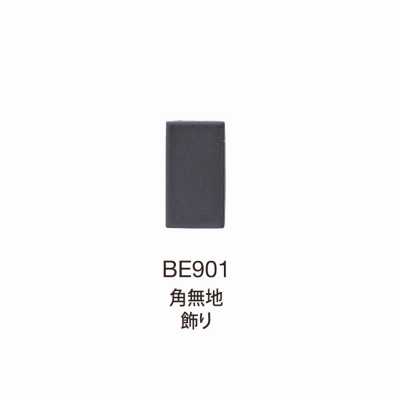BE901 BEREXα 顶部五金 角形纯色装饰
