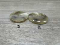 BF3 像水牛一样的纽扣 IRIS纽扣 更多图片