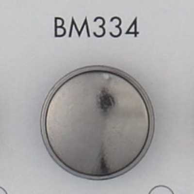 BM334 ABS树脂制 镀扣
