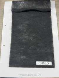 BM60 彩色中间棉垫料Black Magic BM 系列[衬布] 更多图片