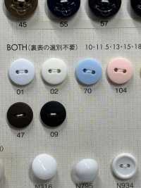 BOTH 尼龙 两孔 不分正反面 纽扣 DAIYA BUTTON 其他图片