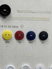 BOTH 尼龙 两孔 不分正反面 纽扣 DAIYA BUTTON 其他图片