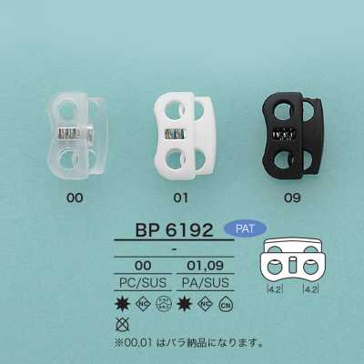 BP6192 弹簧扣