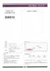 BW810 产品水洗加工水洗耐用衬布（15D）