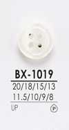 BX1019 用于染色的衬衫纽扣