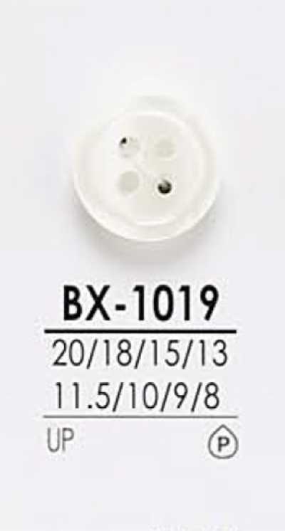 BX1019 染色用 衬衫纽扣