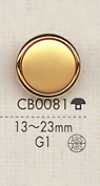 CB0081 金属简约衬衫/夹克用纽扣
