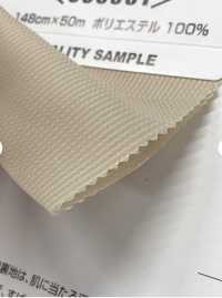 CC8062 凉爽里料，膝部衬里凉爽收口 UNITIKA 更多图片