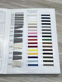 CK544 光绳子常规编织扁平绳 加厚[缎带、带、绳子] 更多图片