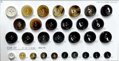 COR27 【水牛纹】四眼纽扣 有光泽 带边