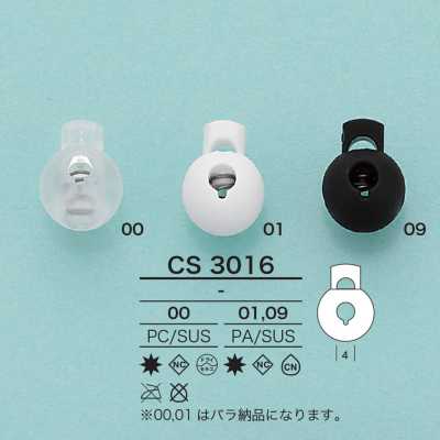 CS3016 圆形弹簧扣
