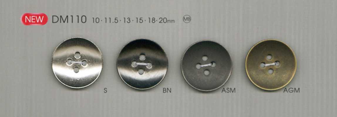 DM110 优雅 简约 衬衫・夹克用 金属纽扣