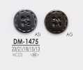 DM1475 夹克·西装用 四眼金属纽扣
