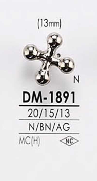 DM1891 金属纽扣