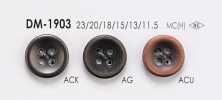 DM1903 用于夹克和西装的 4 孔金属纽扣