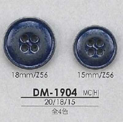 DM1904 高金属制 正面四孔纽扣