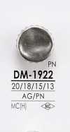 DM1922 金属纽扣