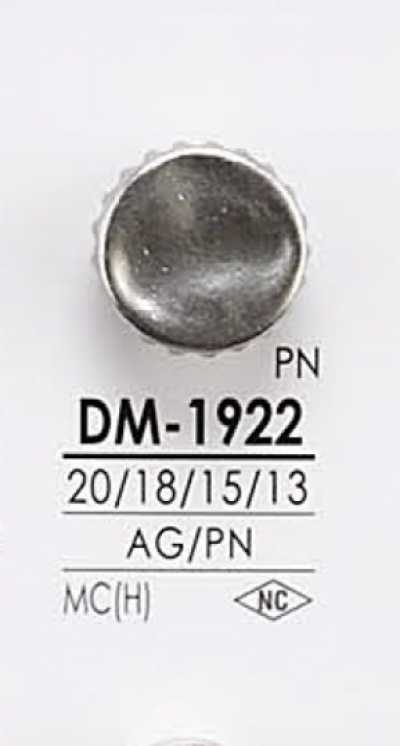 DM1922 金属纽扣