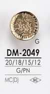 DM2049 金属纽扣