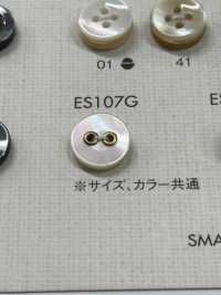 ES107G DAIYA BUTTONS 装饰性 2仿贝壳聚酯纤维纽扣 大阪纽扣（DAIYA BUTTON） 更多图片