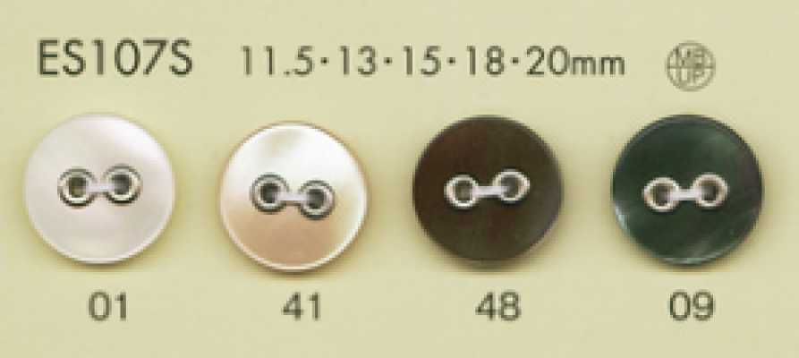 ES107S DAIYA BUTTONS 装饰两孔仿贝壳聚酯纤维纽扣