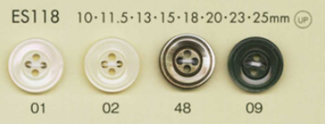 ES118 DAIYA BUTTONS 仿贝壳聚酯纤维纽扣