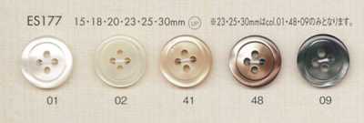 ES177 DAIYA BUTTONS 仿贝壳聚酯纤维纽扣