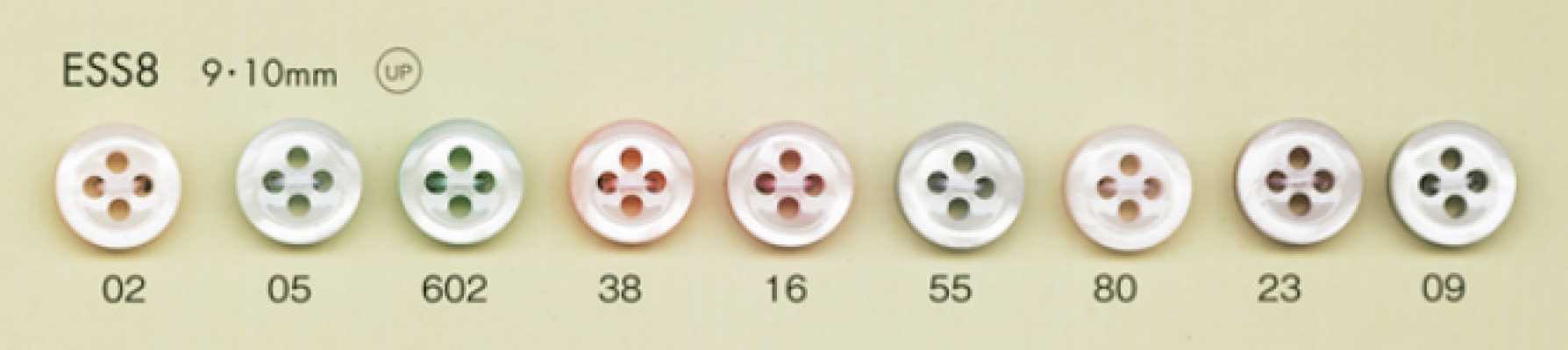 ESS8 DAIYA BUTTONS 彩色仿贝壳聚酯纤维纽扣
