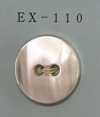 EX110 2 孔、无边框、 贝壳纽扣