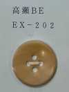 EX202 4孔高濑米色贝壳纽扣