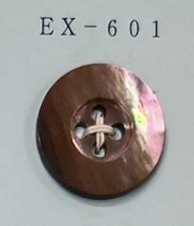 EX601 四孔有边茶蝶贝纽扣