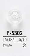 F5302 钻石切面纽扣