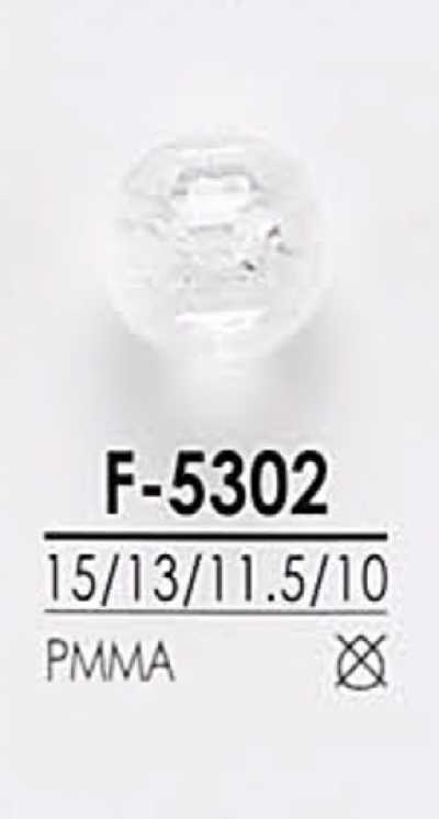 F5302 钻石切面纽扣