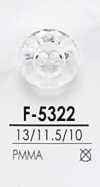 F5322 钻石切割纽扣