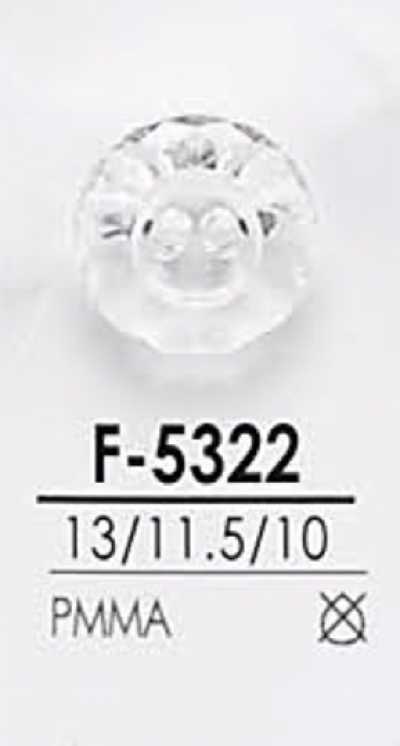 F5322 钻石切割纽扣