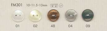 FM301 DAIYA BUTTONS 仿贝壳聚酯纤维纽扣