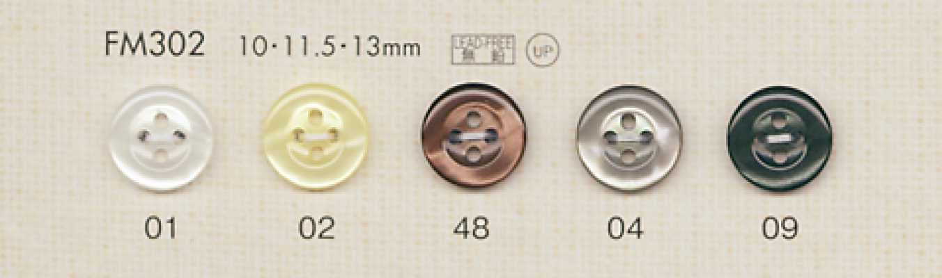 FM302 DAIYA BUTTONS 仿贝壳聚酯纤维纽扣