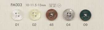 FM303 DAIYA BUTTONS 仿贝壳聚酯纤维纽扣
