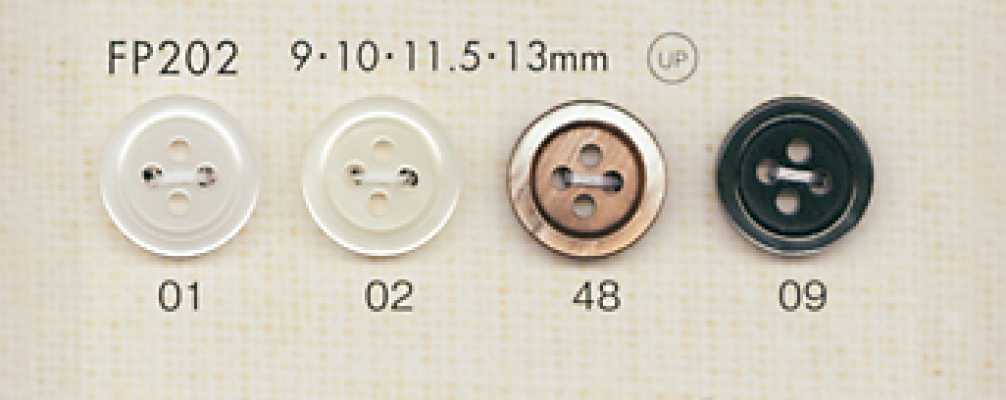 FP202 DAIYA BUTTONS 仿贝壳聚酯纤维纽扣