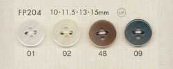 FP204 DAIYA BUTTONS 仿贝壳聚酯纤维纽扣