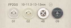 FP205 DAIYA BUTTONS 仿贝壳聚酯纤维纽扣