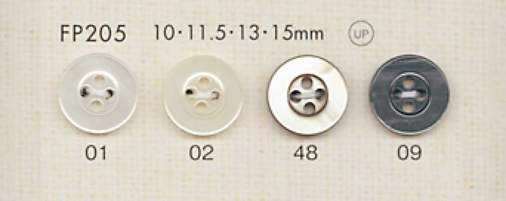 FP205 DAIYA BUTTONS 仿贝壳聚酯纤维纽扣