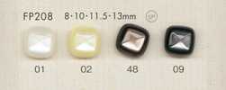 FP208 DAIYA BUTTONS 仿贝壳聚酯纤维纽扣（方形）